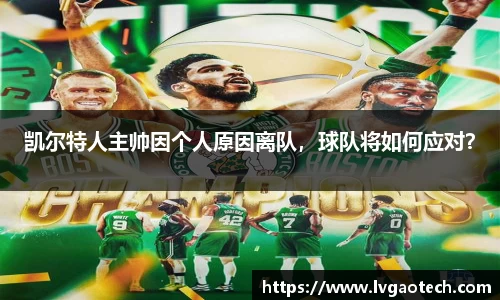 你我一起成长