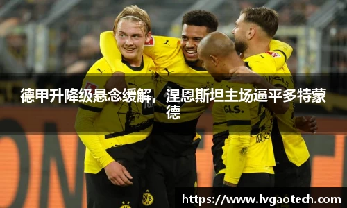 你我一起成长