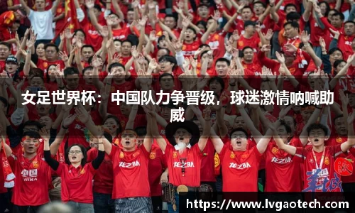 易彩堂官方网站