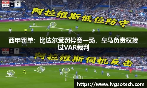 你我一起成长