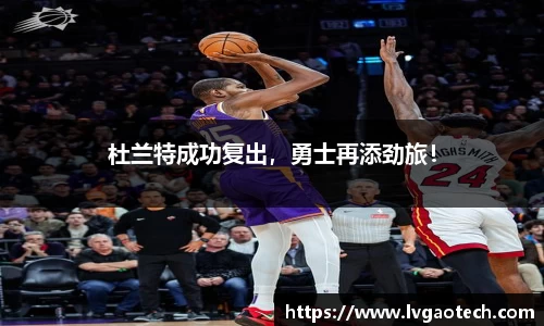 易彩堂