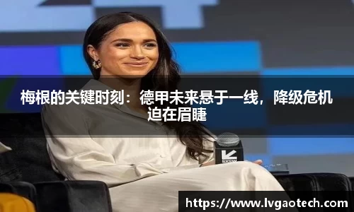 易彩堂-追求健康