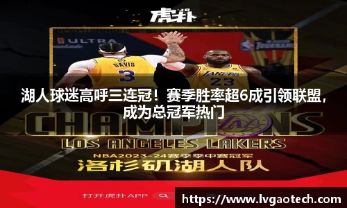 易彩堂