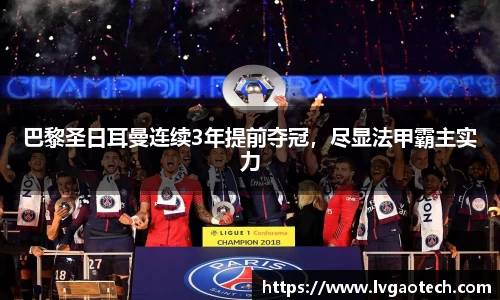 易彩堂官方网站