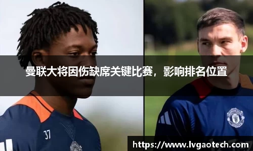 易彩堂