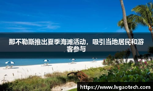 易彩堂平台