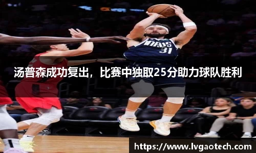 你我一起成长