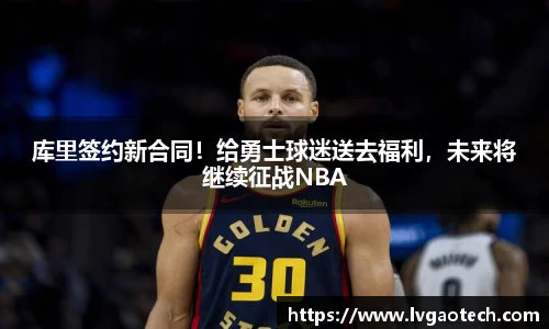 易彩堂平台