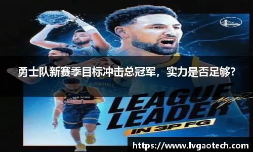 易彩堂平台