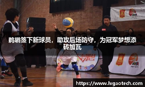 易彩堂官方网站