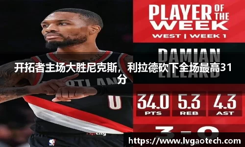 你我一起成长