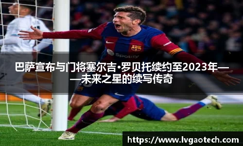 易彩堂官方网站