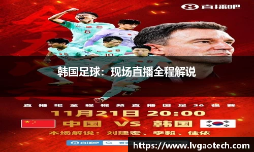 易彩堂官方网站