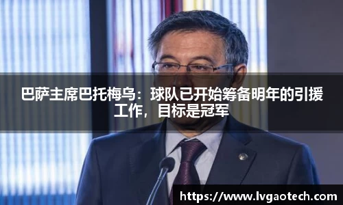易彩堂官方网站