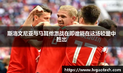 你我一起成长