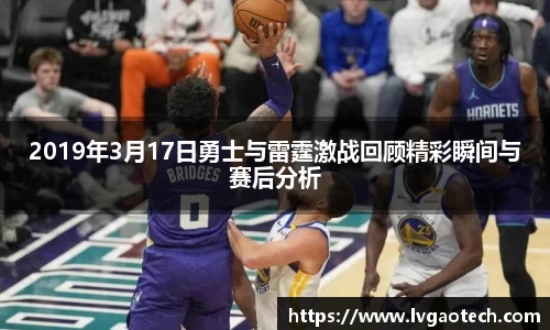 易彩堂