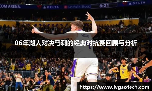 易彩堂-追求健康