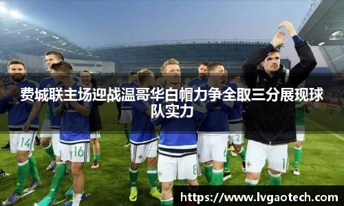易彩堂-追求健康