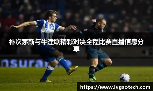 你我一起成长