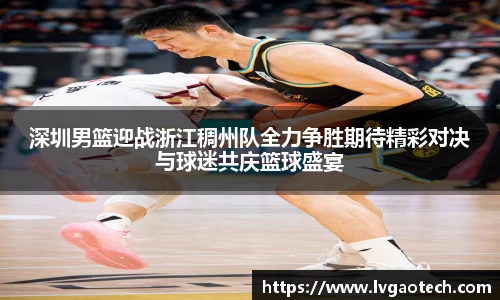 你我一起成长