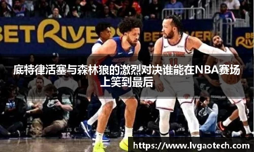 易彩堂官方网站