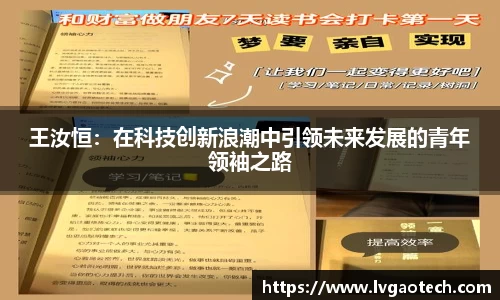 易彩堂平台