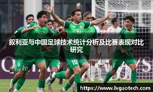 你我一起成长