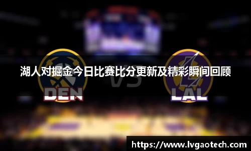 易彩堂-追求健康