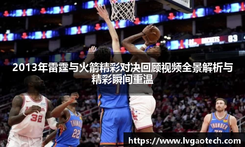 你我一起成长