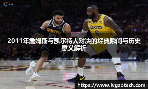 你我一起成长