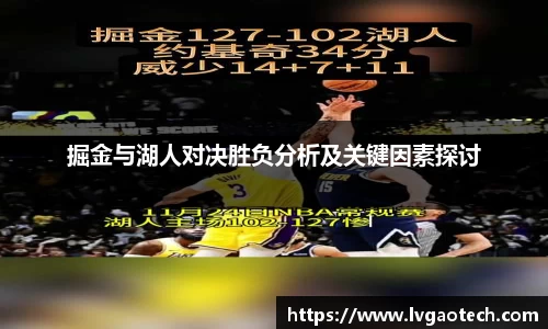 易彩堂