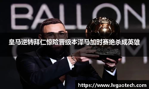 你我一起成长