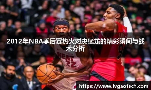 易彩堂平台