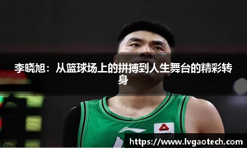 你我一起成长
