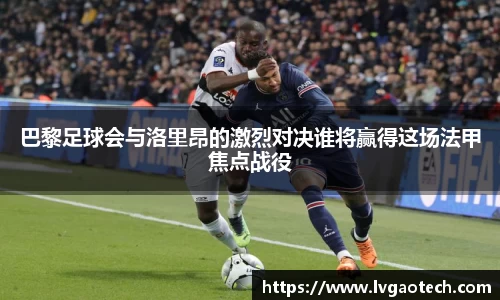 易彩堂