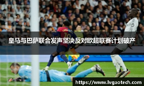 易彩堂