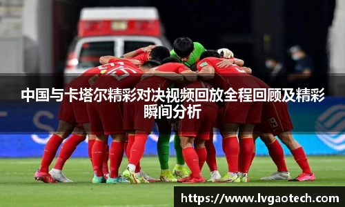 你我一起成长