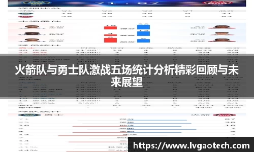你我一起成长