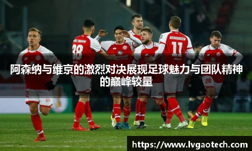 你我一起成长