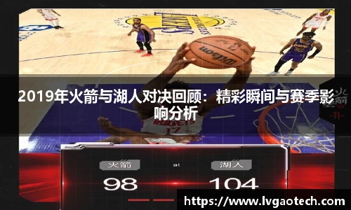 你我一起成长