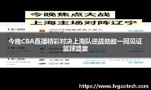 你我一起成长