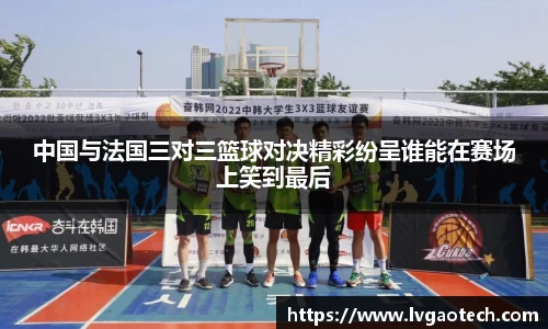 易彩堂