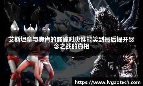 你我一起成长