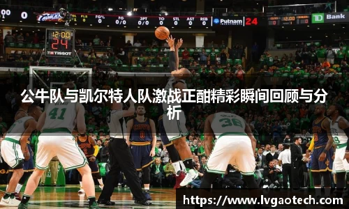 你我一起成长