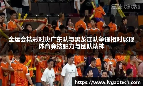 易彩堂