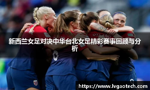 易彩堂
