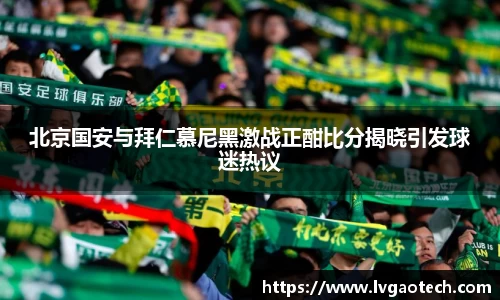 易彩堂官方网站