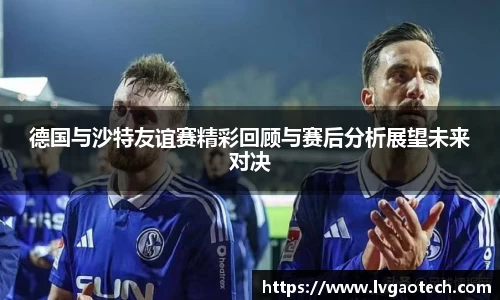 易彩堂平台