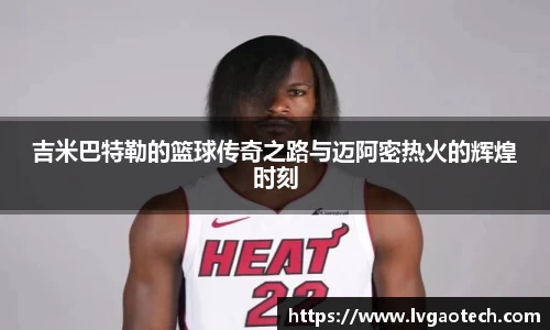 你我一起成长