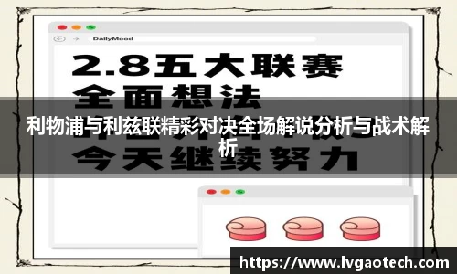 易彩堂官方网站